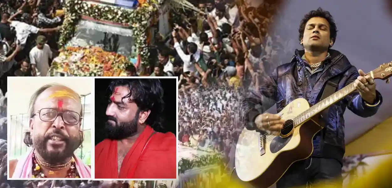 অম্বুবাচী মেলাত প্ৰাণৰ শিল্পী জুবিন গাৰ্গৰ গুণানুকীৰ্তনঃ সাধু-সন্ন্যাসীৰ মুখতো শুনা গ’ল 