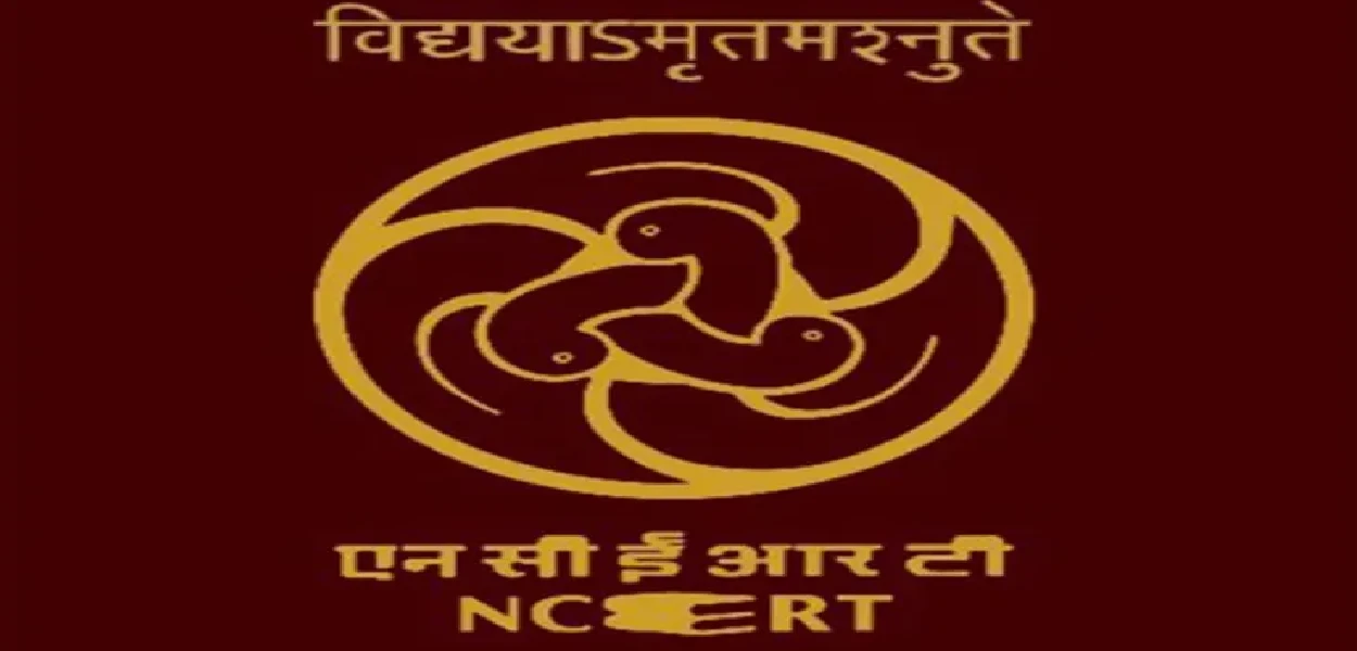 প্ৰতিনিধিত্বমুলক ফটো