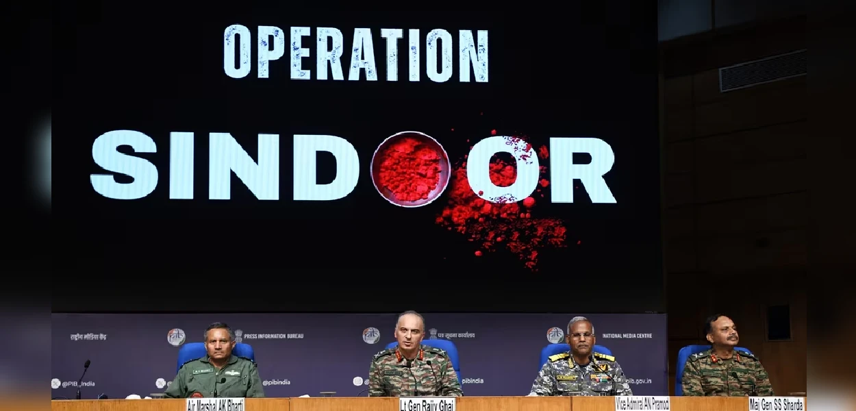 অপাৰেচন সেন্দুৰত শ্বহীদ হোৱা ৬ জন জোৱানৰ নাম প্ৰথমবাৰৰ বাবে আনুষ্ঠানিকভাৱে প্ৰকাশ কেন্দ্ৰৰ