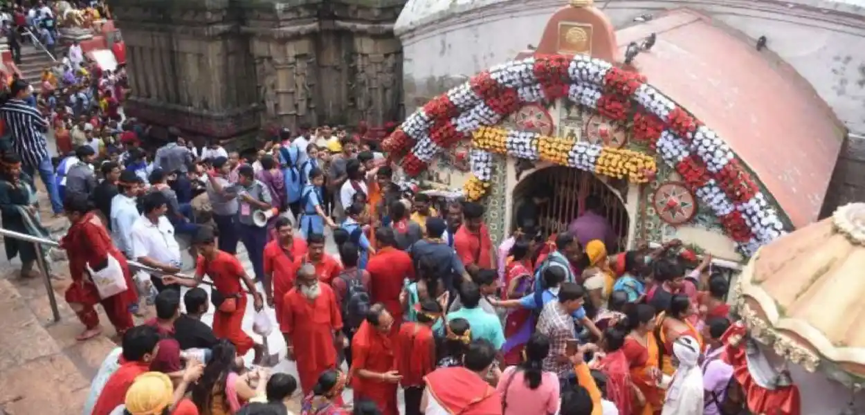 প্ৰতিনিধিত্বমূলক ছবি