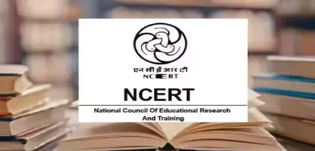 প্ৰতিনিধিত্বমূলক ছবি