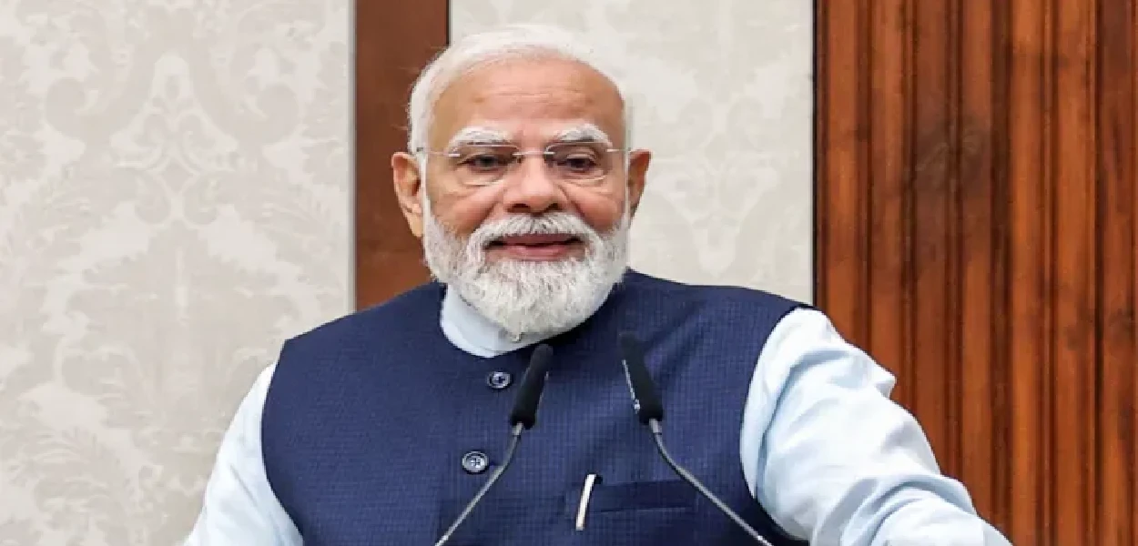 প্ৰধানমন্ত্ৰী নৰেন্দ্ৰ মোদী