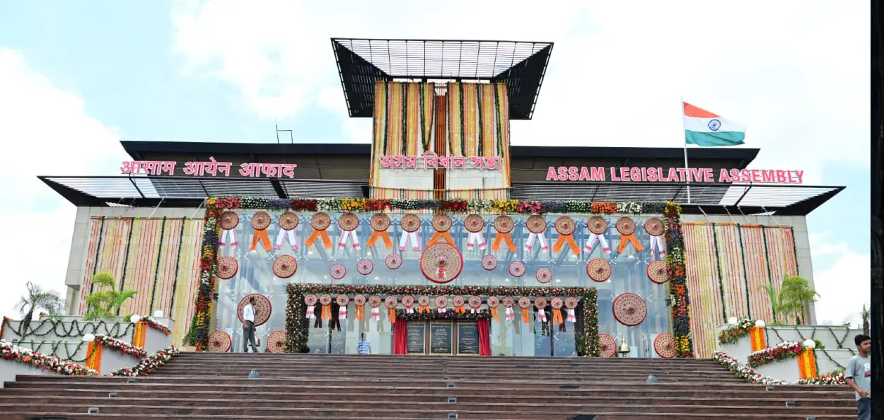 ১.৫০ কোটিলৈ বৃদ্ধি কৰা হ'ল অসমৰ বিধায়ক পুঁজি
