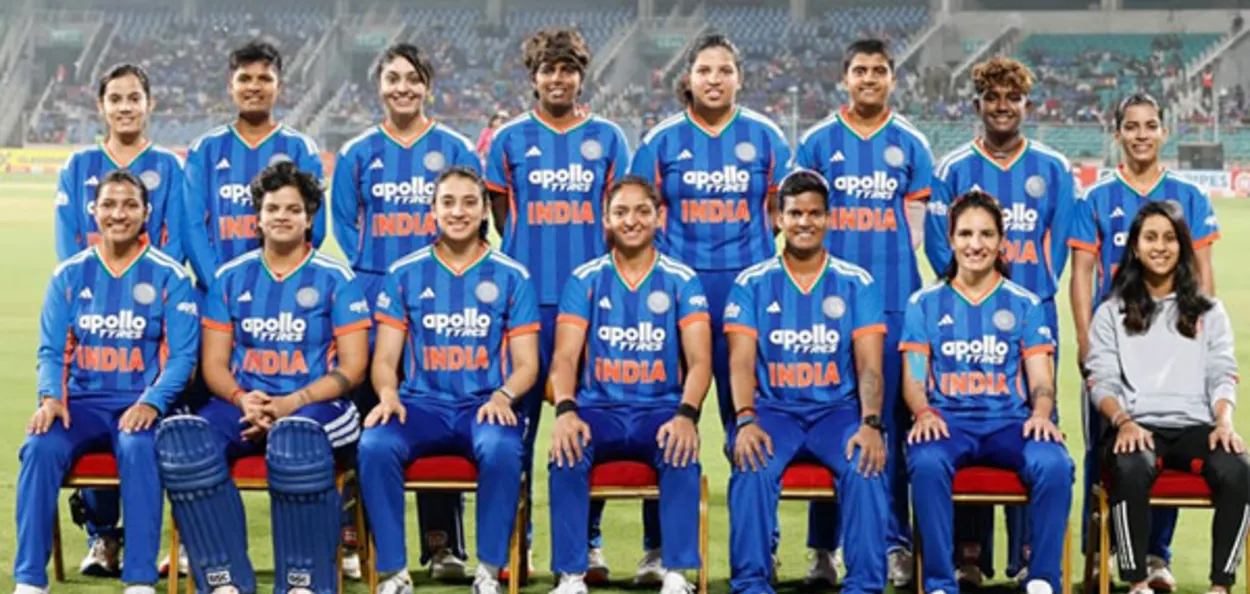 ভাৰতীয় মহিলা ক্ৰিকেট দল