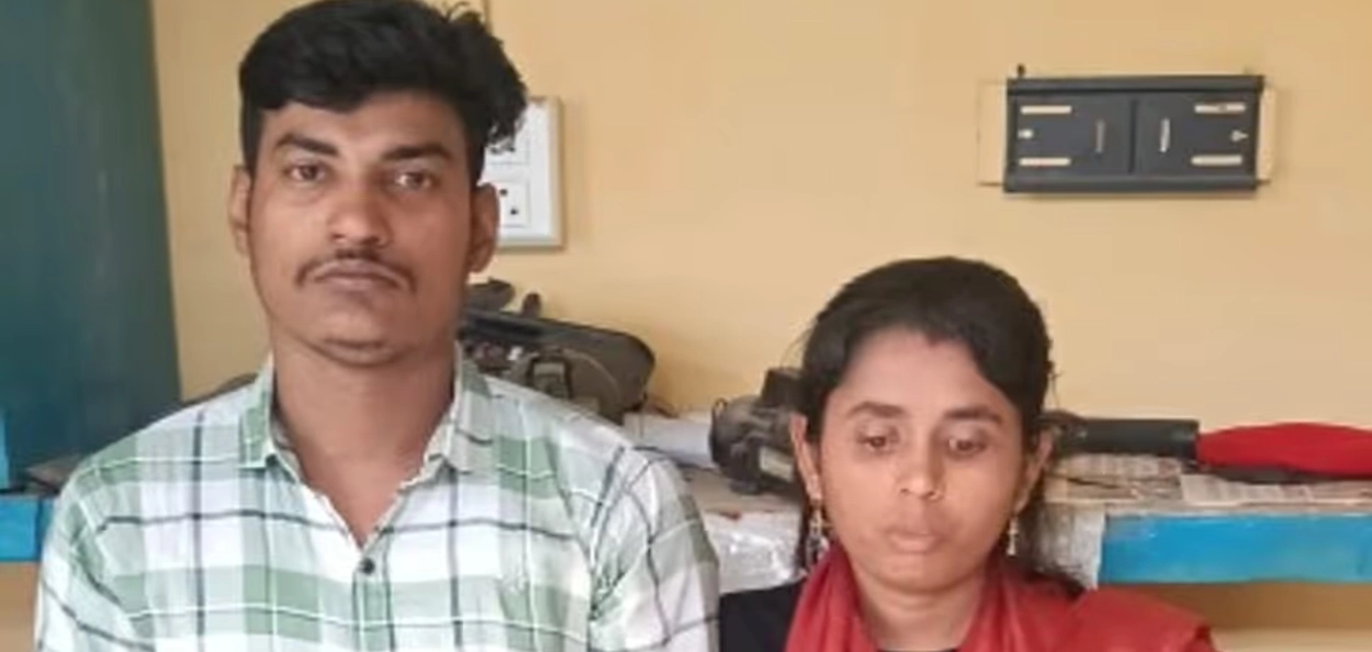 জাল আধাৰ কাৰ্ডসহ গুৱাহাটী বিমানবন্দৰত দুজন বাংলাদেশী নাগৰিক আটক