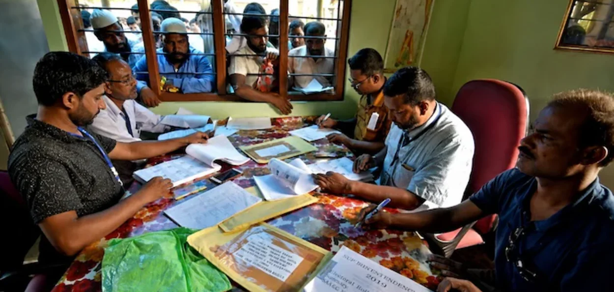 প্ৰতিনিধিত্বমূলক ছবি