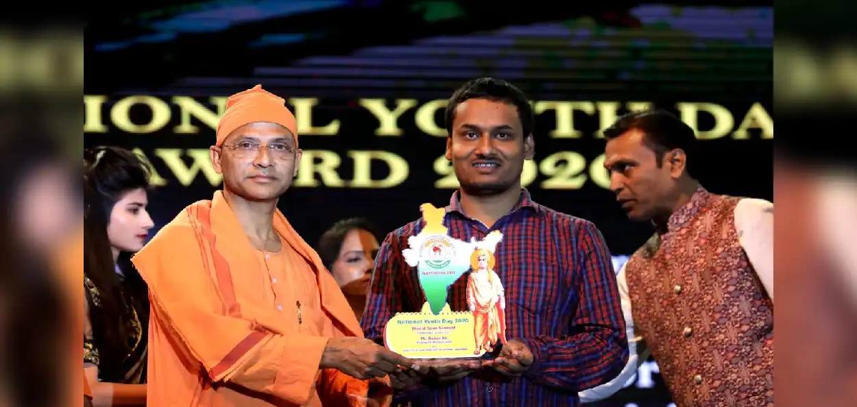 বিশ্বৰ সৰ্বকনিষ্ঠ প্ৰধান শিক্ষক বাবৰ আলী