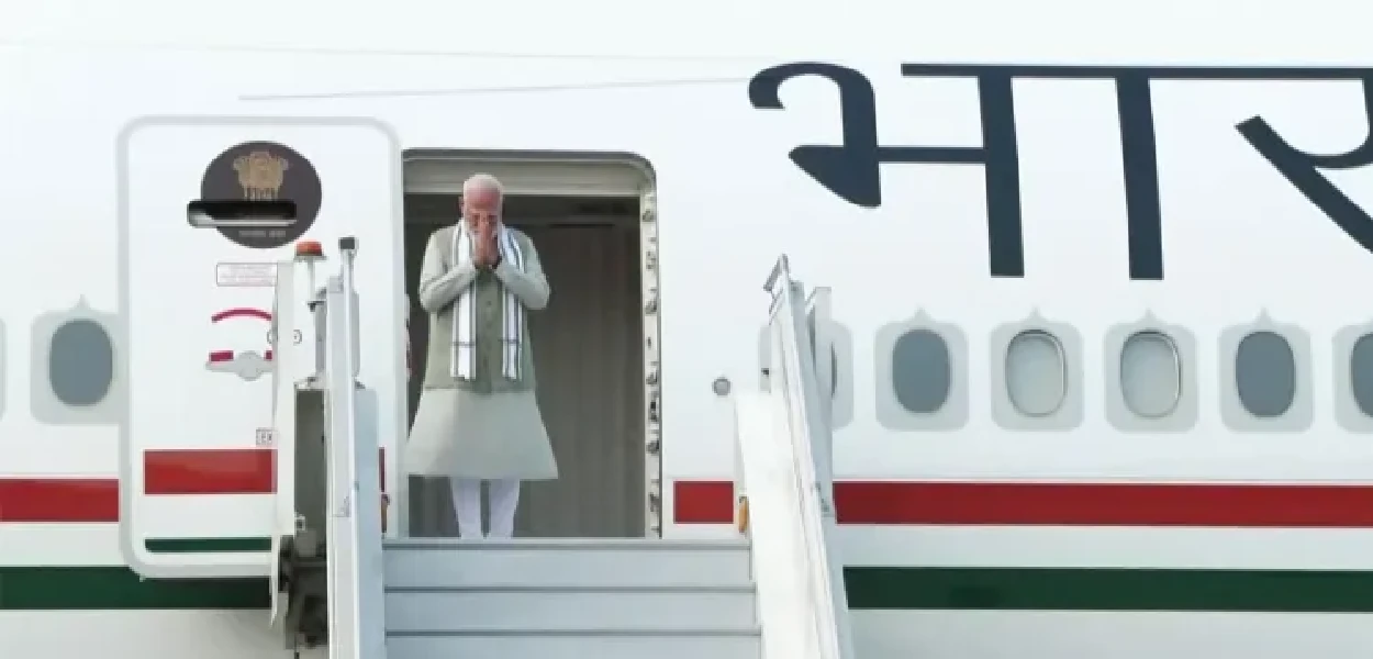 প্ৰধানমন্ত্ৰী নৰেন্দ্ৰ মোদী
