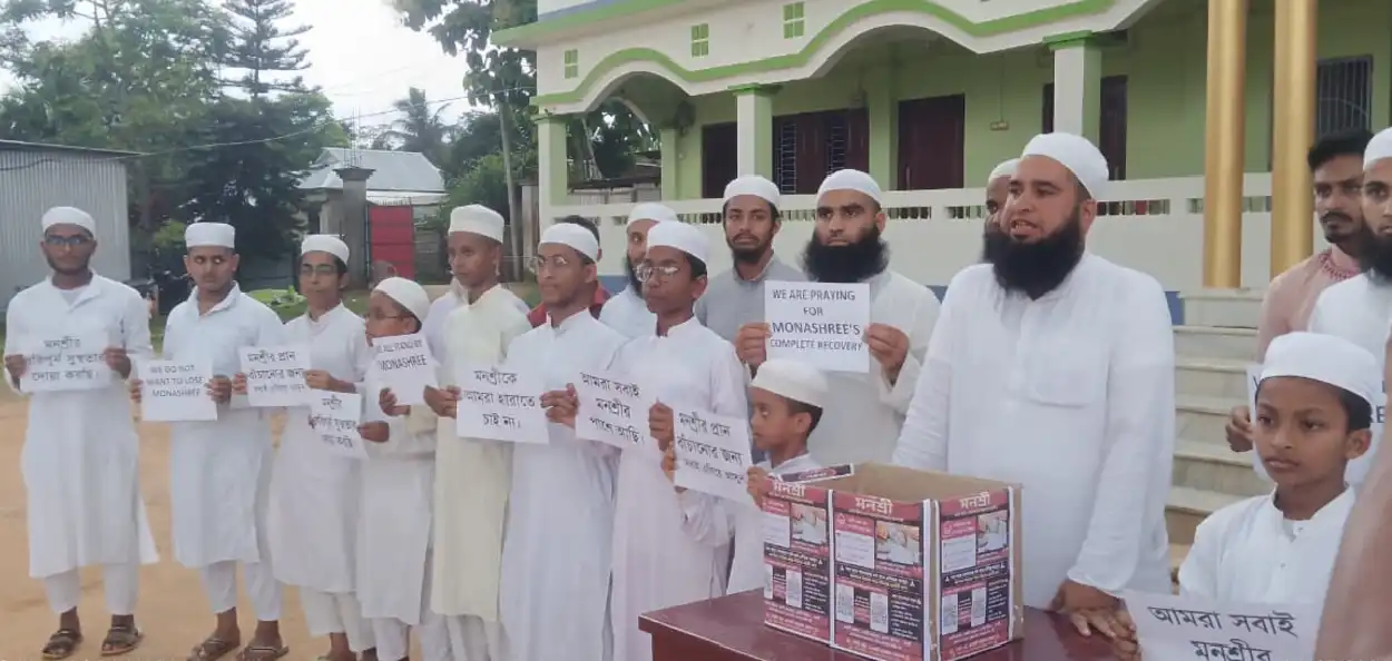 অভাৱ থকাৰ পিছতো মনশ্ৰীৰ কাষত থিয় হ'ল মাদ্ৰাছা