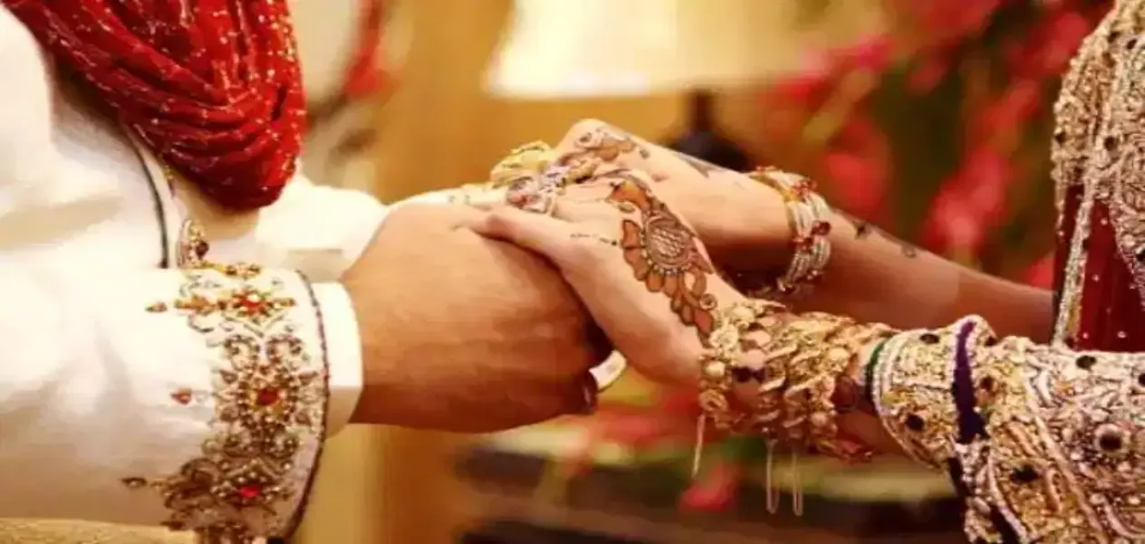 প্ৰতিনিধিত্বমূলক ছবি