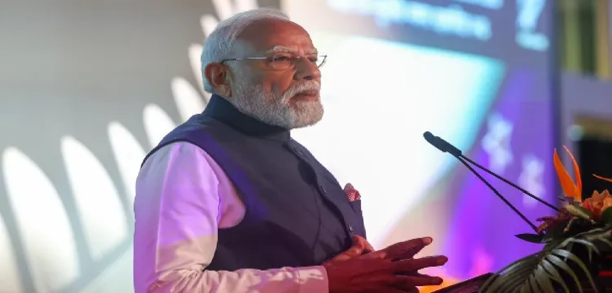 প্ৰধানমন্ত্ৰী নৰেন্দ্ৰ মোদী