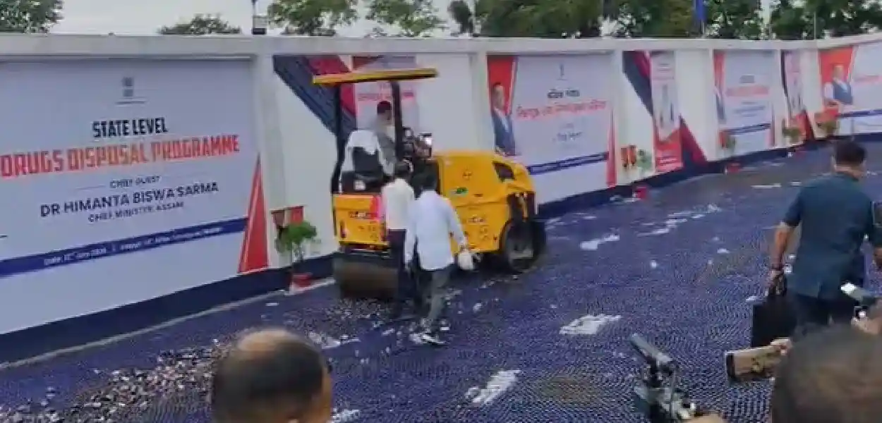 প্ৰতিনিধিত্বমুলক ফটো