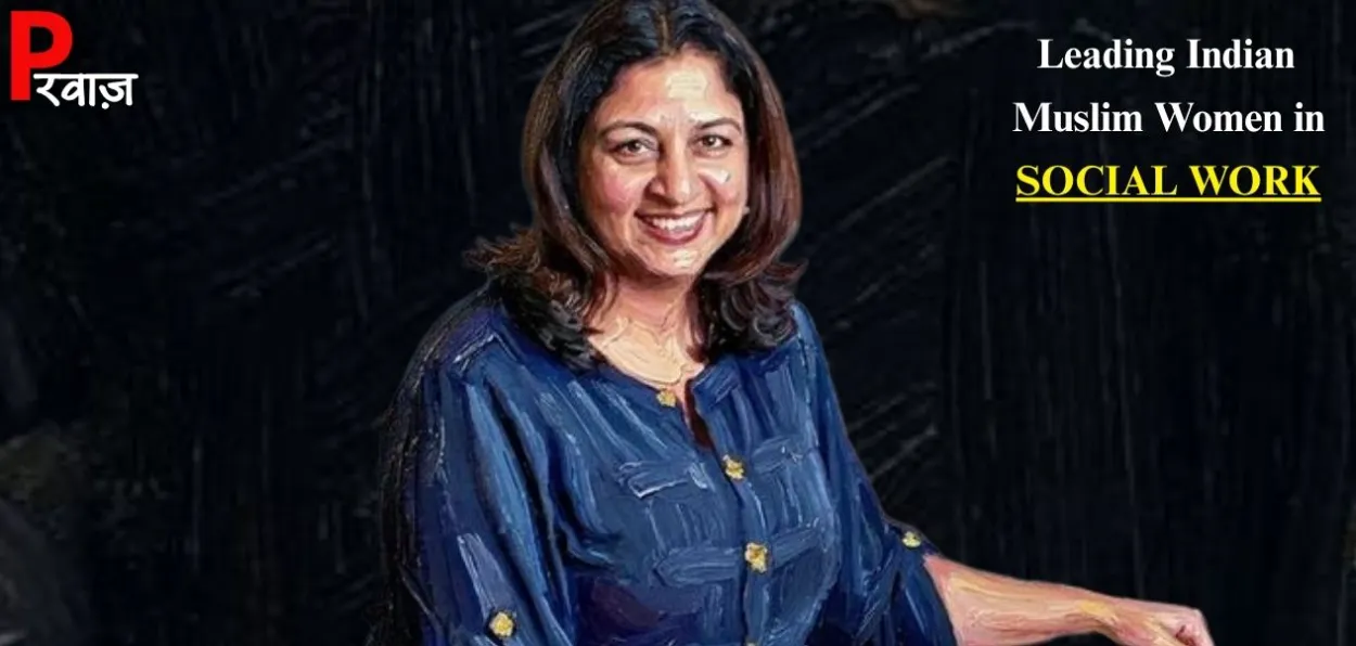 ছাফিনা হুছেইন