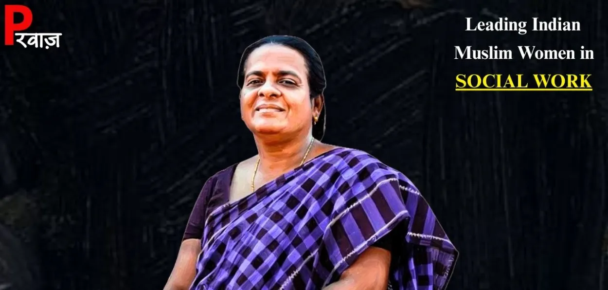 শ্বৰীফা খানাম