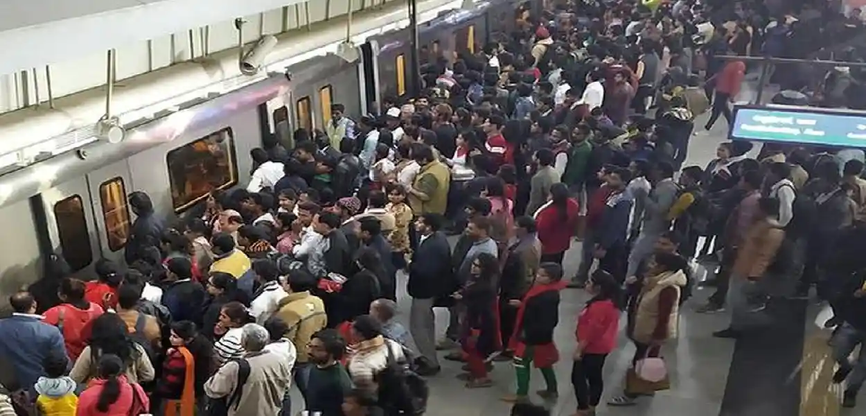 প্ৰতিনিধিত্বমূলক ছবি