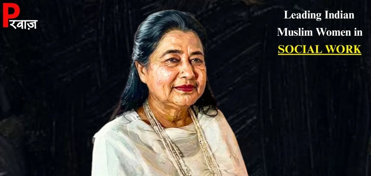 ড০ জাহিদা ইকবাল ছিদ্দিকী