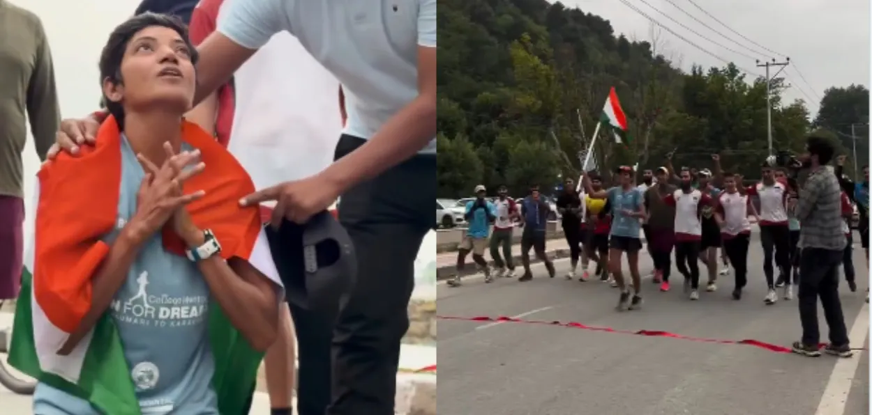 বিখ্যাত আল্ট্ৰা ডিষ্টেন্স দৌৰবিদ ছুফিয়া ছুফি