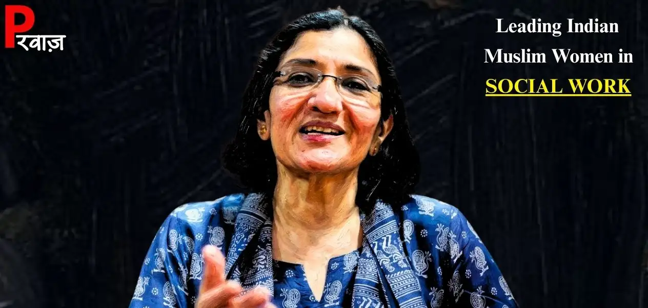 জাকিয়া সোমন