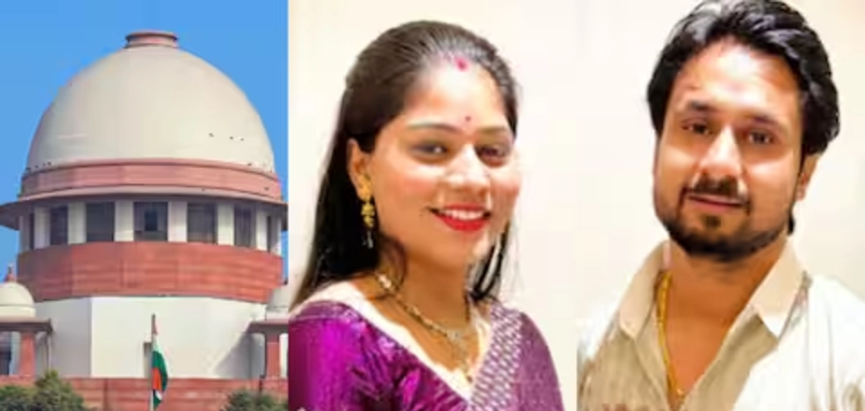 সোণাম ৰঘুবংশীৰ জামিন নাকচ কৰিলে উচ্চতম ন্যায়ালয়ে