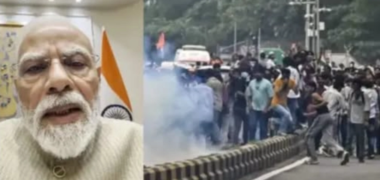প্ৰশ্নকাকত ফাদিলক লৈ কঠোৰ চৰকাৰ