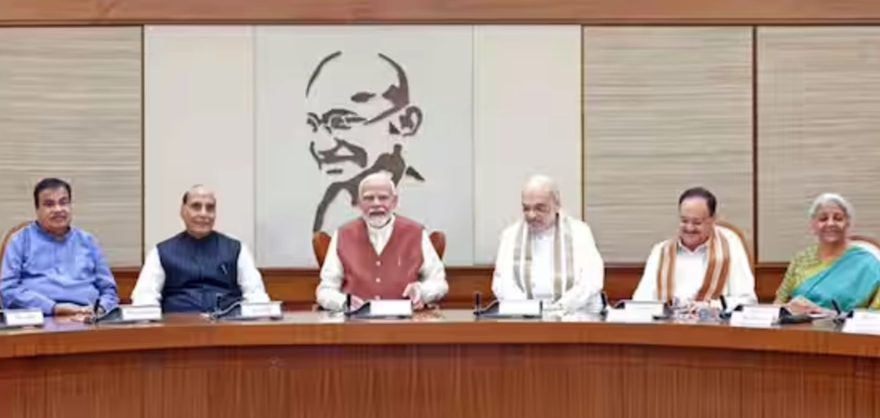 প্ৰতিনিধিত্বমূলক ছবি