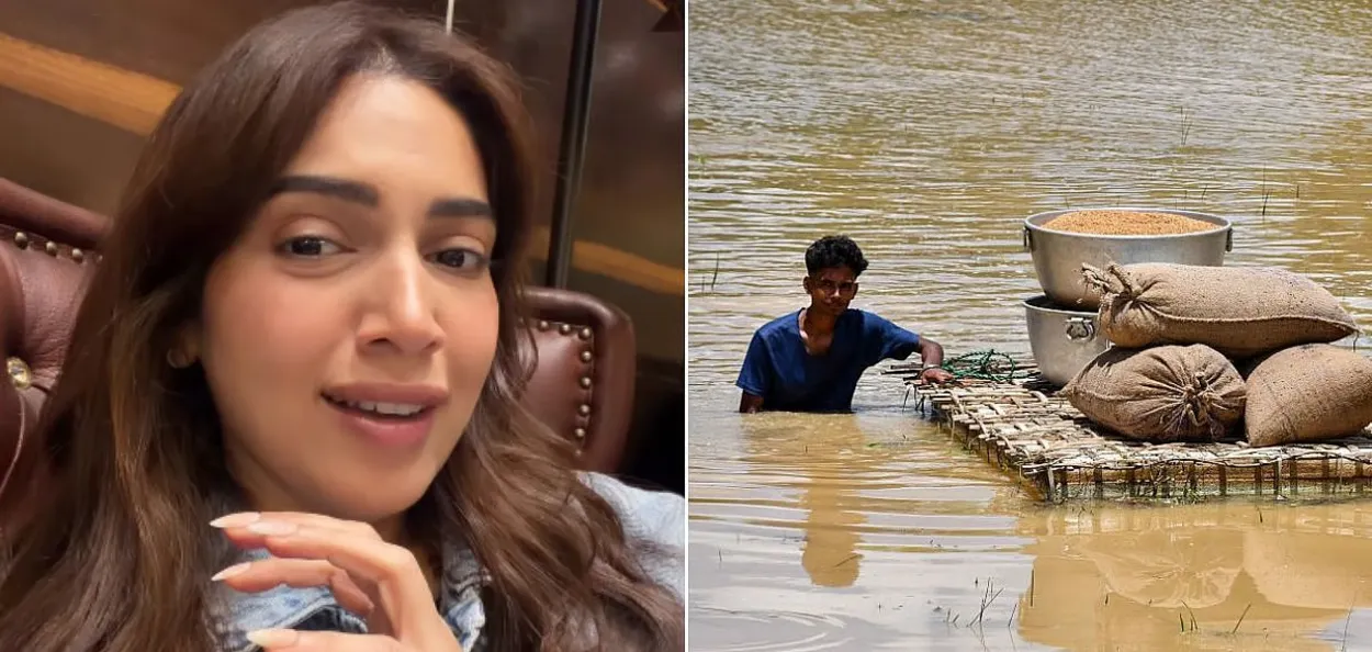 প্ৰতিনিধিত্বমূলক ছবি