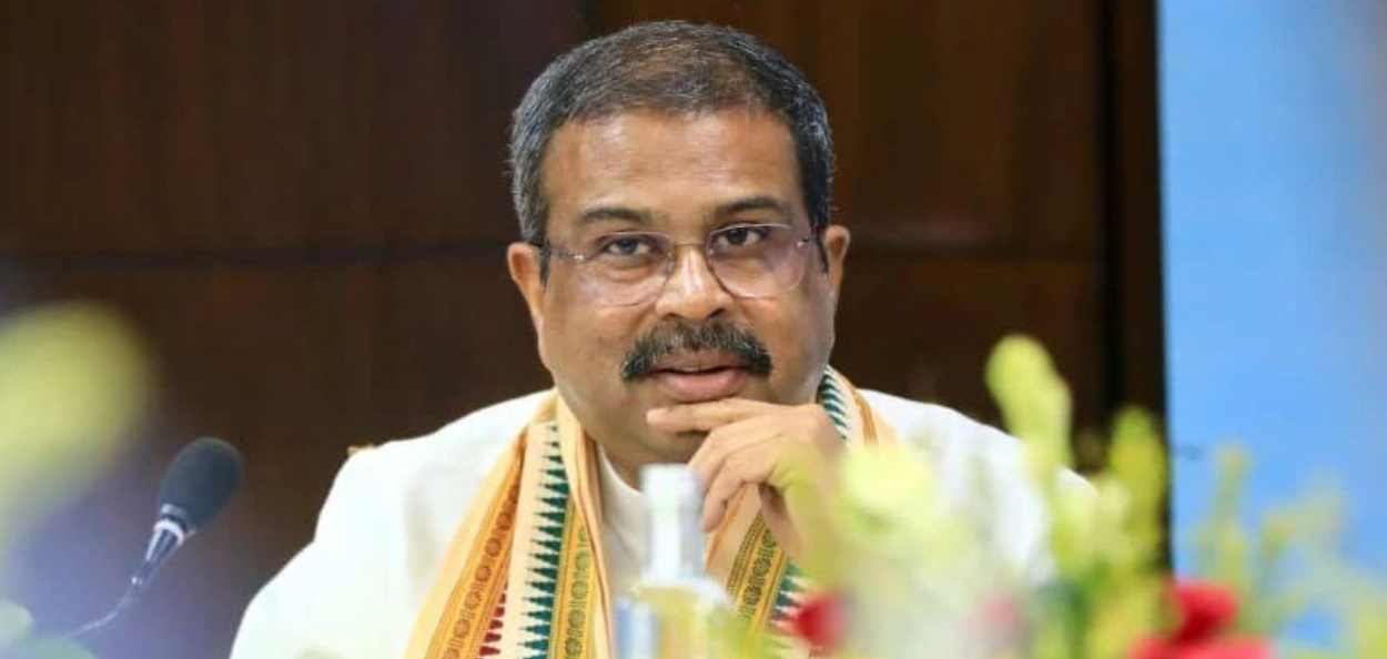 কেন্দ্ৰীয় শিক্ষামন্ত্ৰী ধৰ্মেন্দ্ৰ প্ৰধান