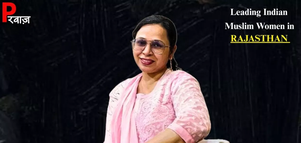 ডাঃ শ্বাইস্তা আঞ্জুম