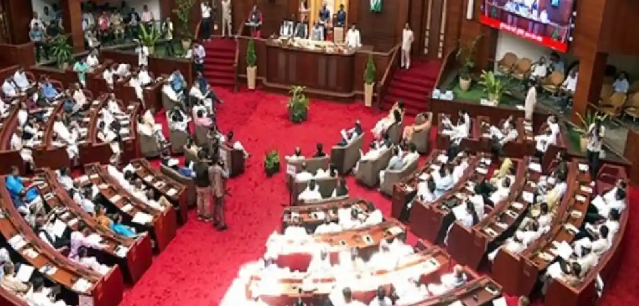 সুলভ আৱাস আৰু প্ৰতিৰক্ষা প্ৰকল্পৰ বাবে মাটি অধিগ্ৰহণ সহজ কৰি তুলিবলৈ অসম চৰকাৰৰ বিধেয়ক উত্থাপন 