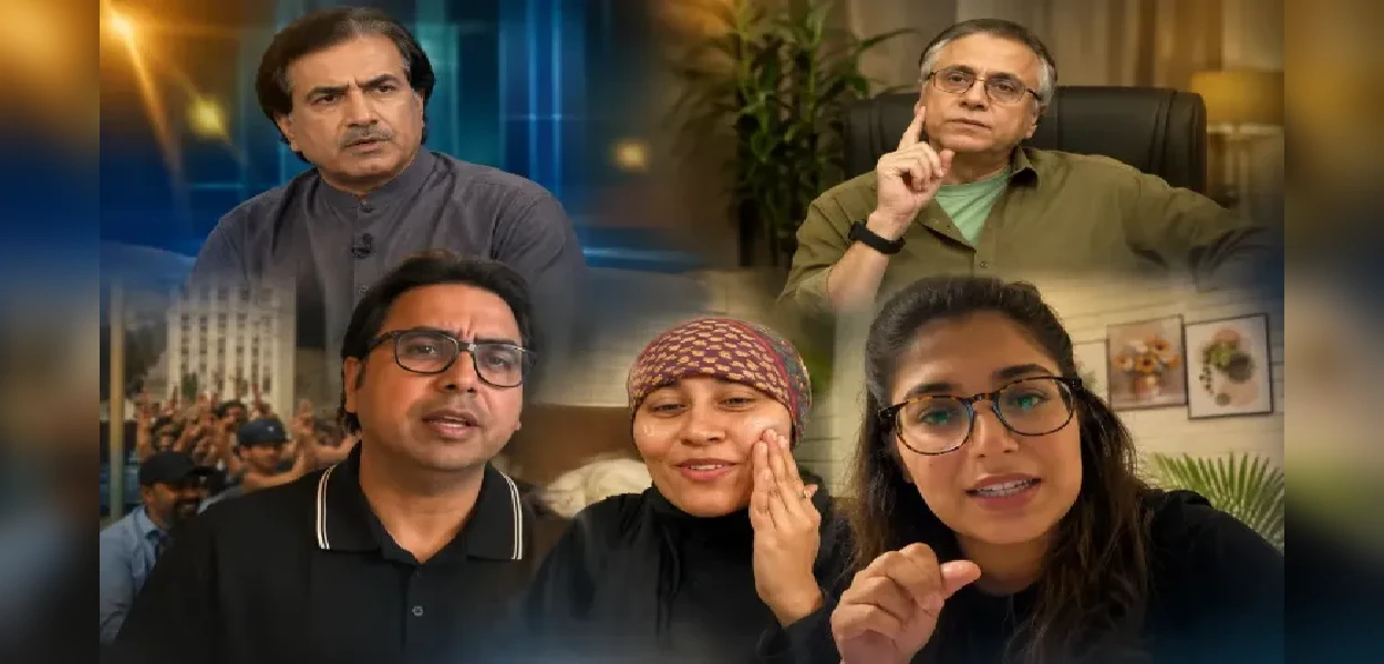 পাকিস্তানী যুৱচামে উদঙালে নিজ দেশৰ ফোঁপোলা স্বৰূপ 
