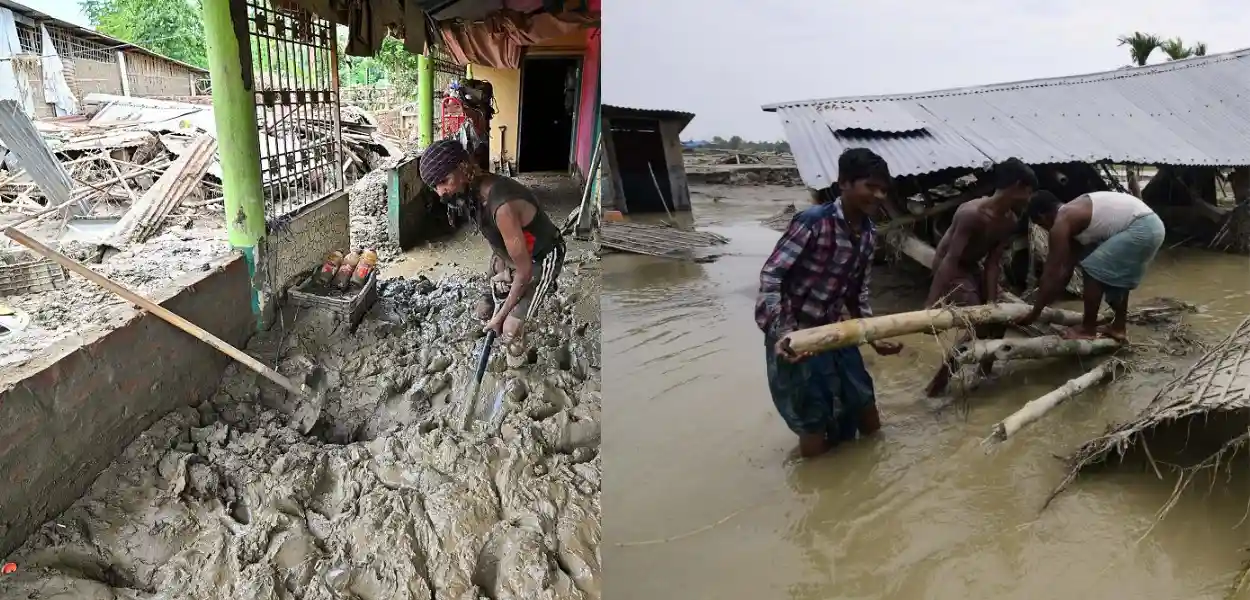 প্ৰতিনিধিত্বমূলক ছবি