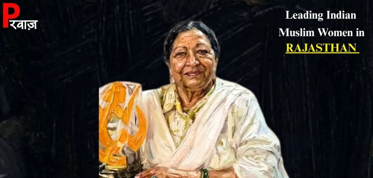 নিশাত হুছেইন