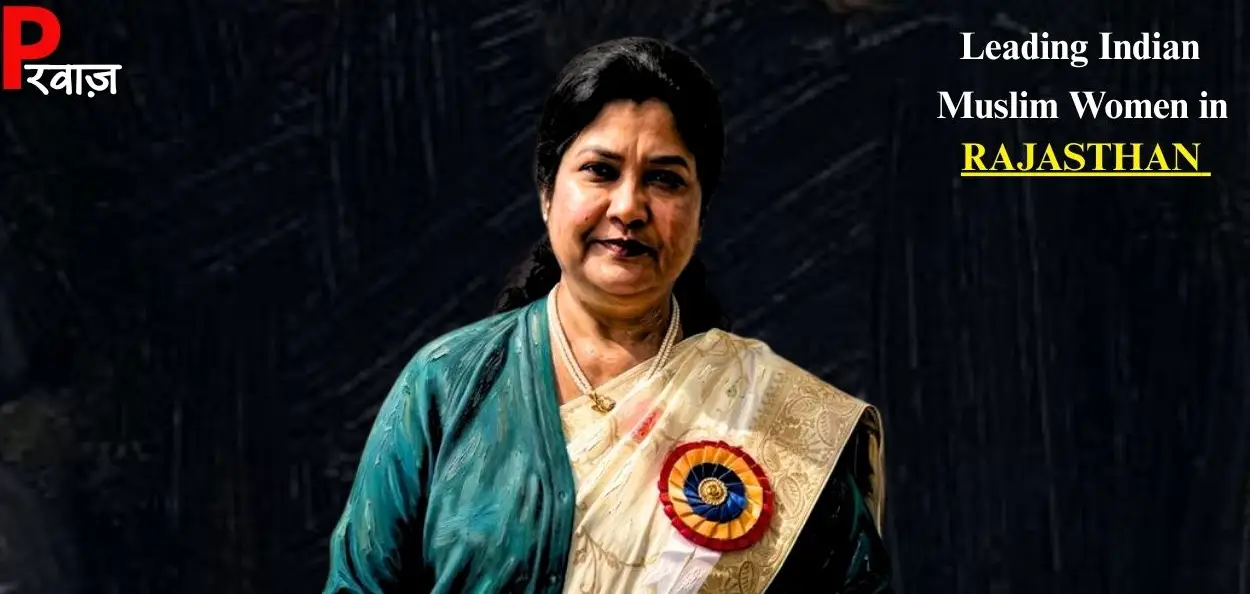 অধ্যাপিকা ফাতিমা ছুলতানা