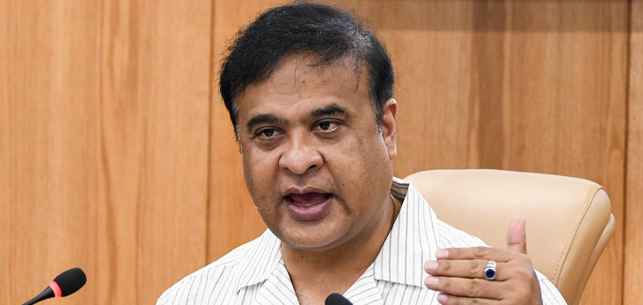 মুখ্যমন্ত্ৰী হিমন্ত বিশ্ব শৰ্মা