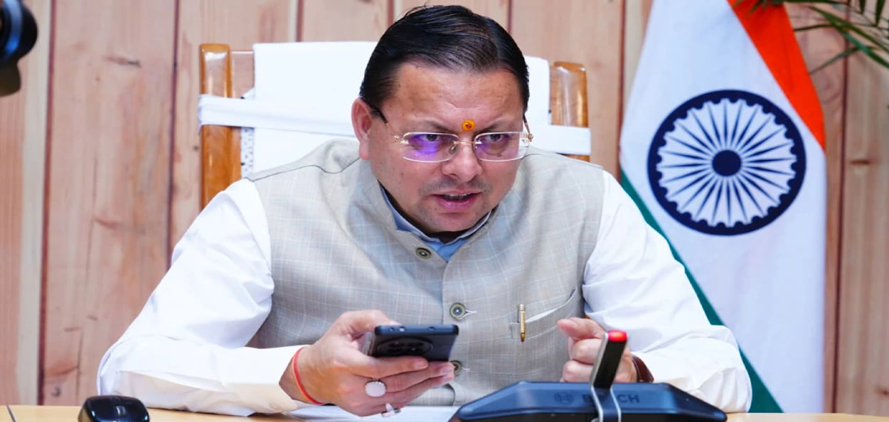 উত্তৰাখণ্ডৰ মুখ্যমন্ত্ৰী পুষ্কৰ সিং ধামী