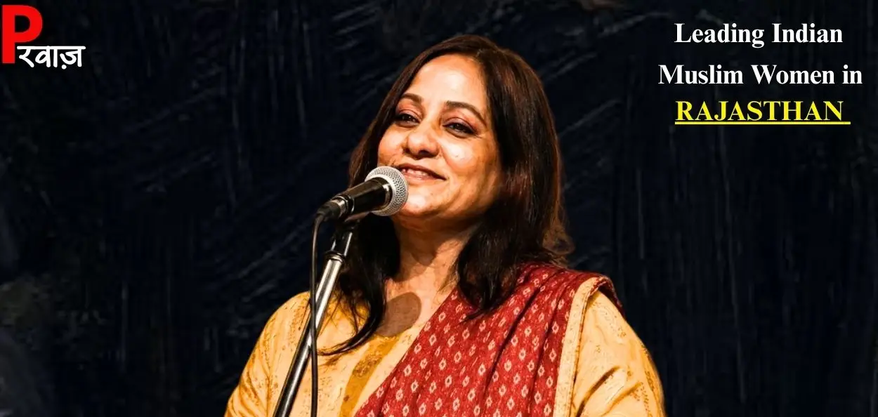 জীনাত কাইফি