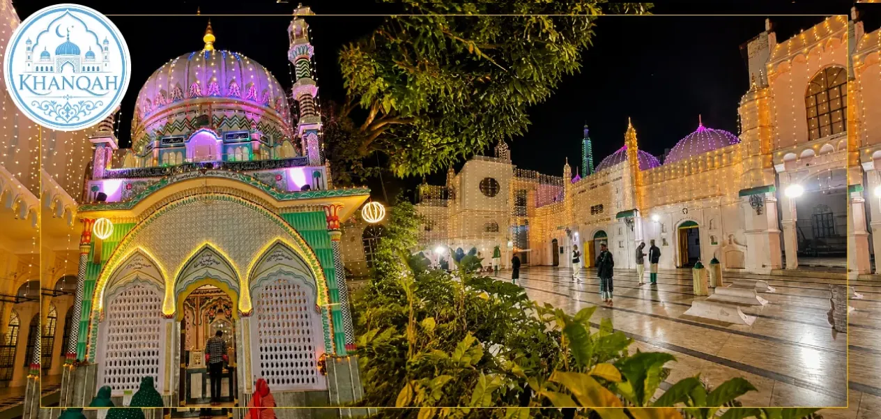 পাটনাৰ খানকাহ মুনেমিয়া