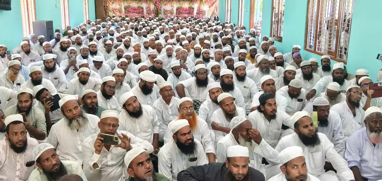 সদৌ অসম তানজিম মাদাৰিছে কৌমীয়া ব'ৰ্ডৰ পৰ্যালোচনা সভা