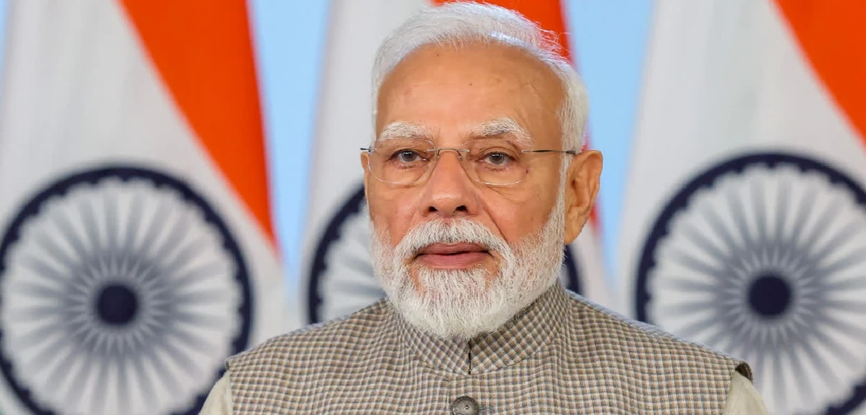 প্ৰধানমন্ত্ৰী নৰেন্দ্ৰ মোদী