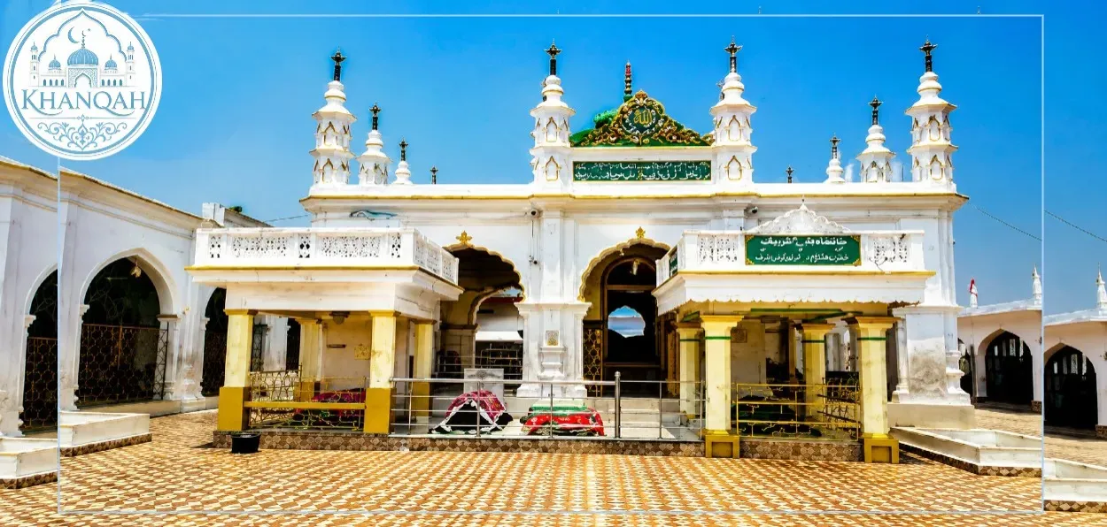গয়াৰ ঐতিহ্যমণ্ডিত 'বীথো শ্বৰীফ' দৰগাহ