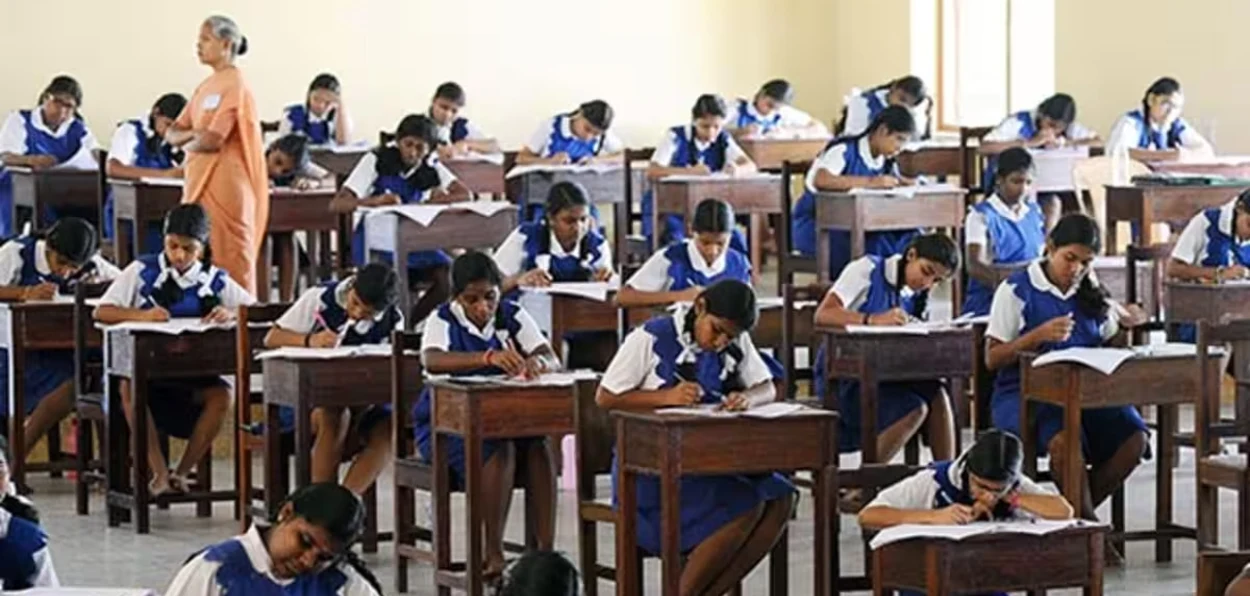 প্ৰতিনিধিত্বমূলক ছবি