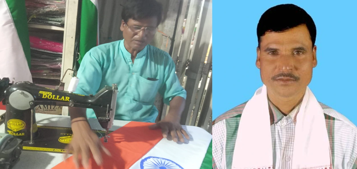 দৰ্জী পিয়াৰ আলী