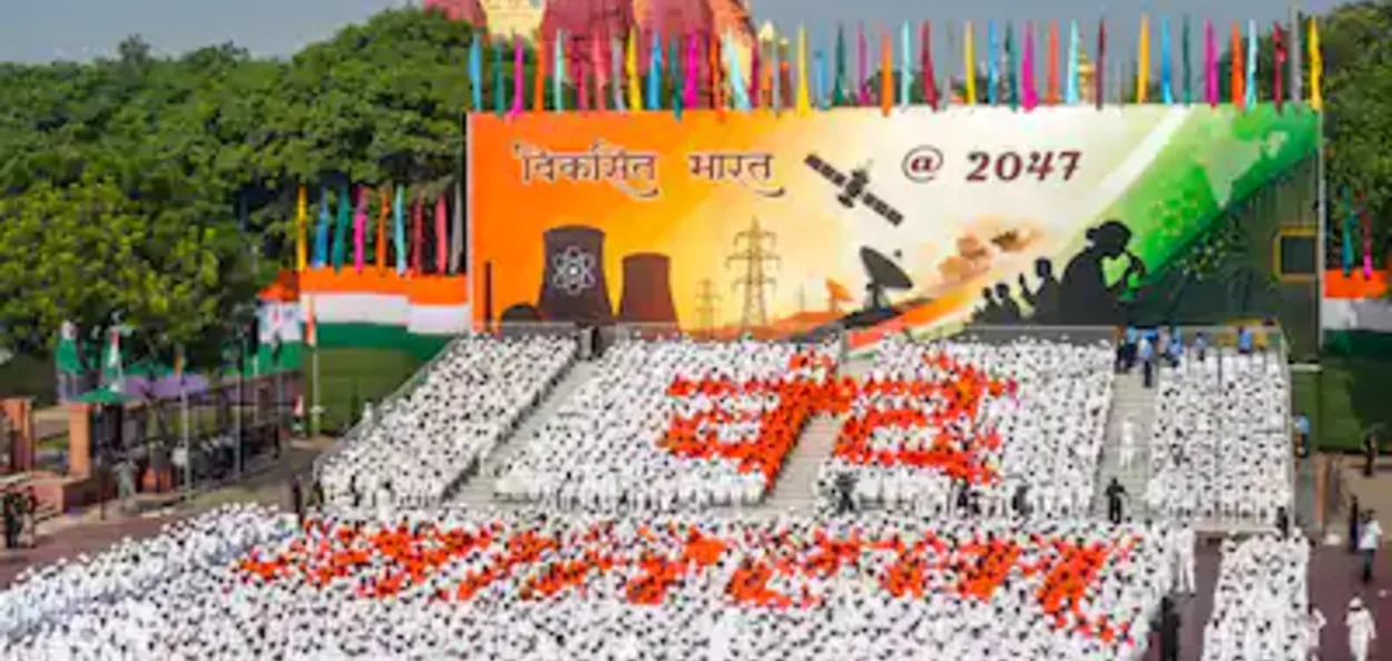 লালকিল্লাত প্ৰথমবাৰৰ বাবে গুঞ্জৰিত ‘বন্দে মাতৰম’