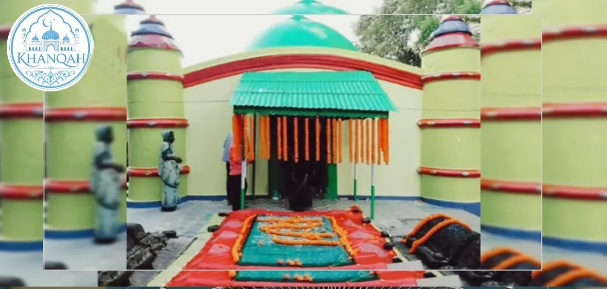 কাদেৰিয়া খানকাহ