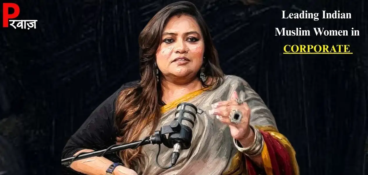 আয়েশা আয়ুব