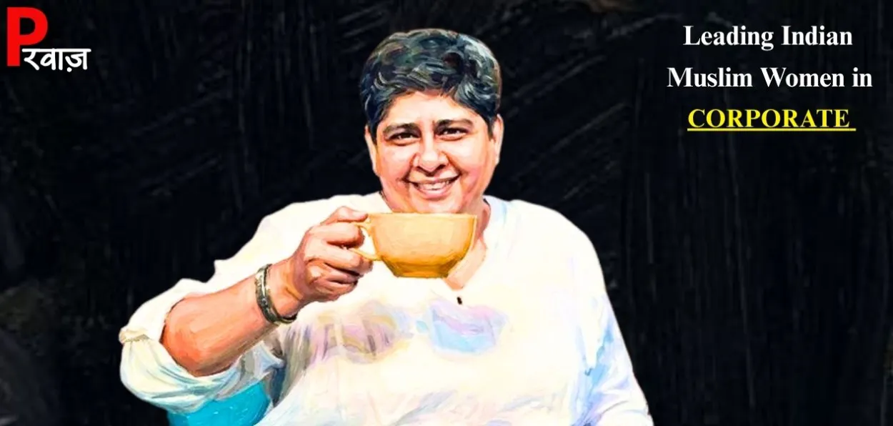 ফাজিলা আল্লানা