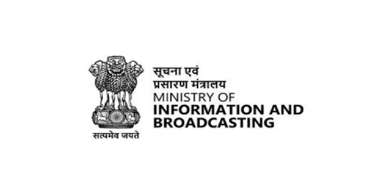 প্ৰতিনিধিত্বমুলক ফটো