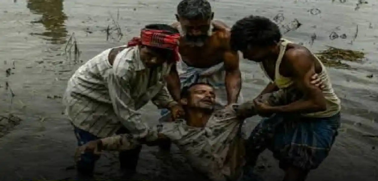 প্ৰতিনিধিত্বমূলক ছবি