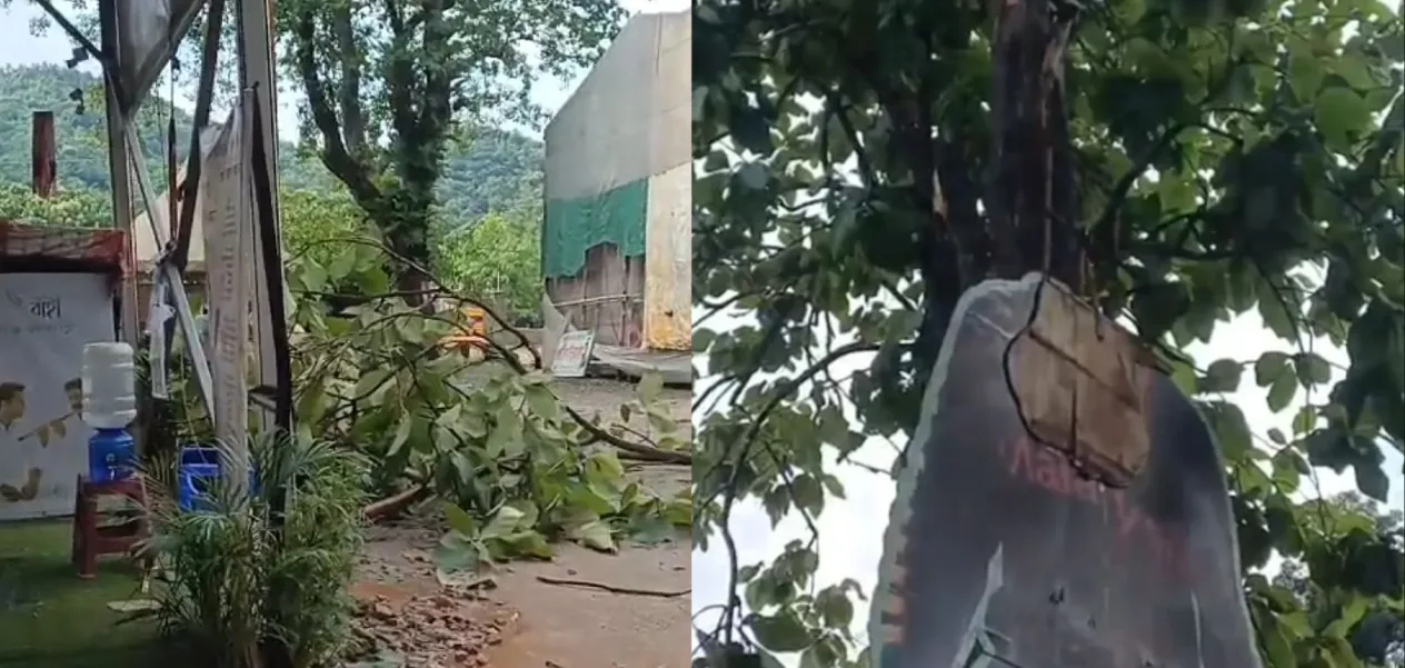 জুবিন ক্ষেত্ৰত বজ্ৰপাত; ভাঙি পৰিল বিশাল কাট আউট