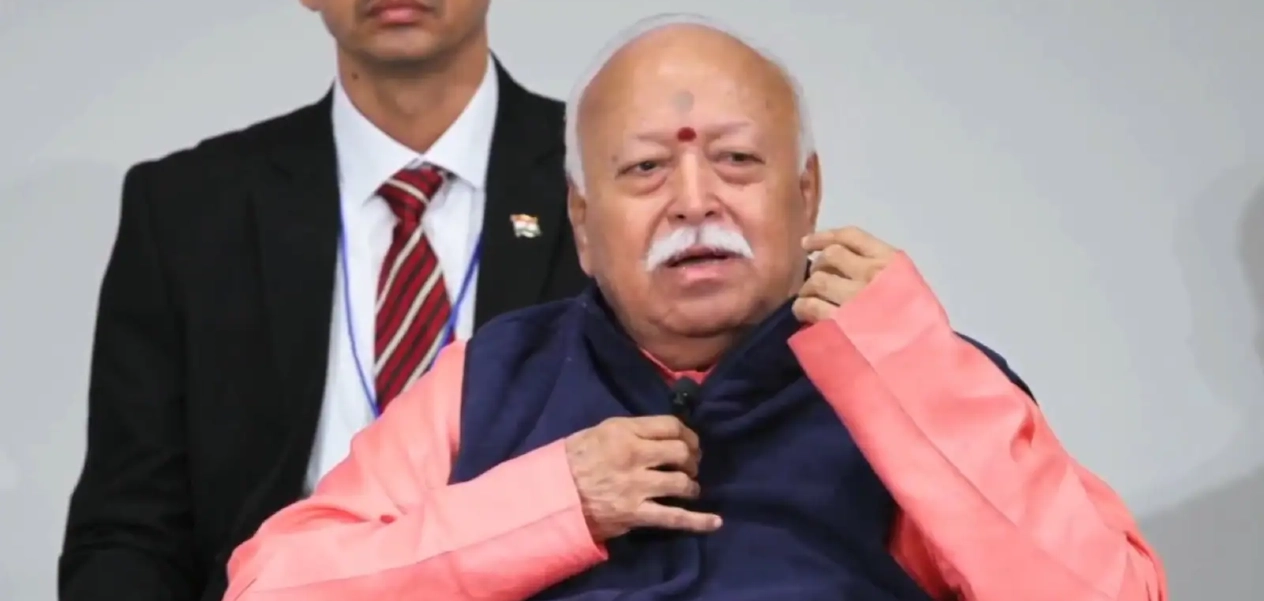আৰ এছ এছ প্ৰধান মোহন ভাগৱত